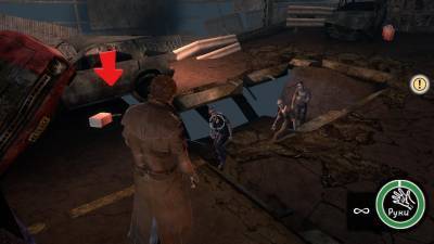 второй скриншот из Postal 3