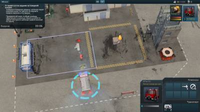 второй скриншот из RESCUE 2: Everyday Heroes
