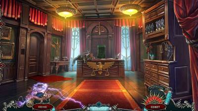 четвертый скриншот из Grim Facade 6: Hidden Sins CE