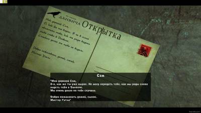 первый скриншот из Tales from Dunwich: Еpisode 1