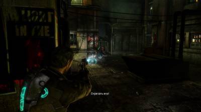 второй скриншот из Dead Space 3