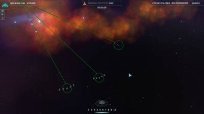 третий скриншот из Homeworld Remastered Collection