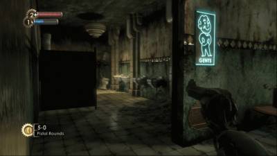 второй скриншот из BioShock