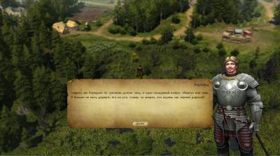 третий скриншот из Legends of Eisenwald