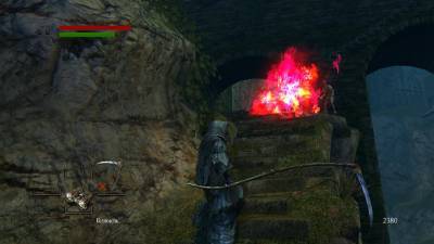 второй скриншот из Dark Souls