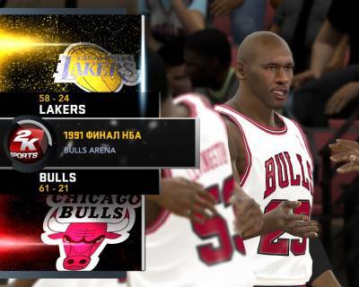 второй скриншот из NBA 2K11