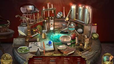 второй скриншот из Mythic Wonders: The Philosopher's Stone CE