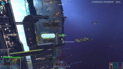 четвертый скриншот из Homeworld Remastered Collection