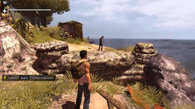 четвертый скриншот из How To Survive: Third Person Standalone