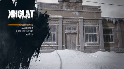 четвертый скриншот из Kholat