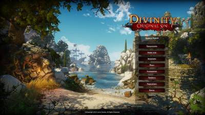 первый скриншот из Divinity: Original Sin