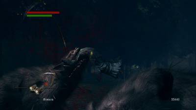 третий скриншот из Dark Souls