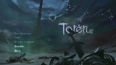 первый скриншот из Toren