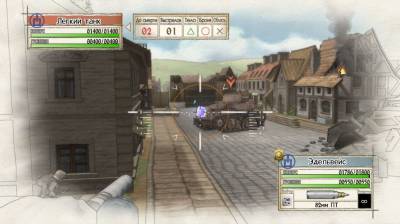 второй скриншот из Valkyria Chronicles