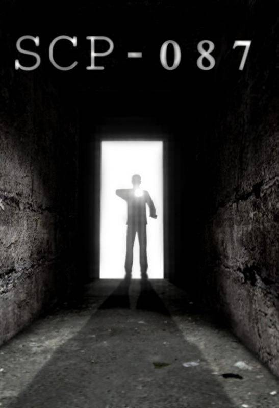 Лестница SCP-087