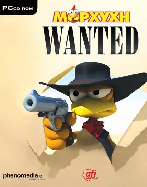 Moorhuhn Wanted