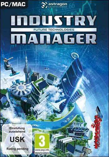 Industry Manager: Future Technologies