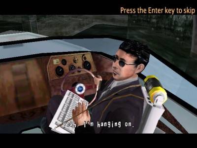 первый скриншот из Typing of the Dead