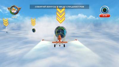 четвертый скриншот из Disney Planes