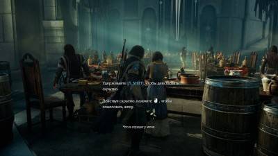четвертый скриншот из Middle-Earth: Shadow of Mordor