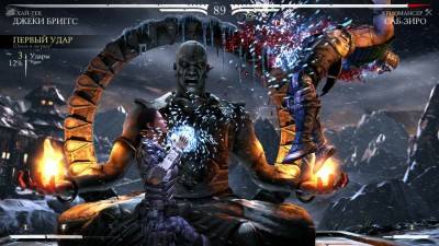 второй скриншот из Mortal Kombat XL