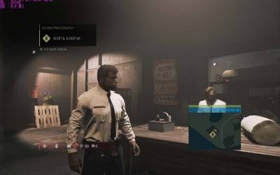 четвертый скриншот из Мафия 3 / Mafia III