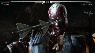 третий скриншот из Mortal Kombat XL