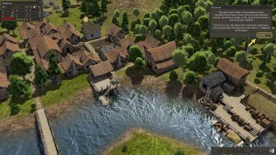 четвертый скриншот из Banished