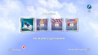 первый скриншот из Disney Planes