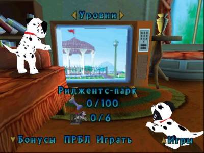 четвертый скриншот из Disney's 102 Dalmatians: Puppies to the Rescue