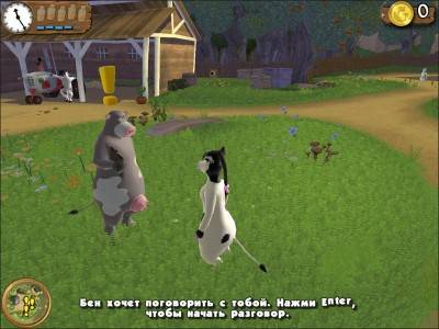 первый скриншот из Рога и копыта / Barnyard