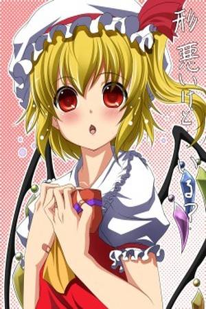 Приключения Фландре / Flandre's Quest Приключения Фландре / Flandre's Quest