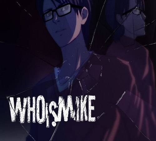 Кто же Майк? / Who is Mike?