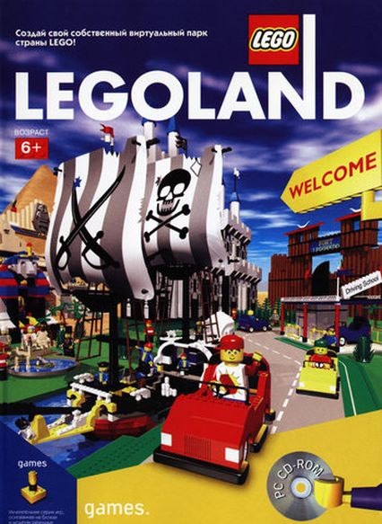 LEGOLand LEGOLand