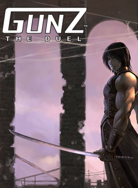 Gunz the Duel Gunz the Duel