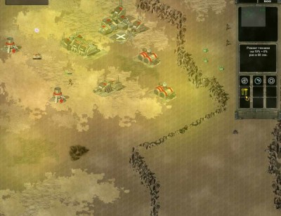 четвертый скриншот из Battleground