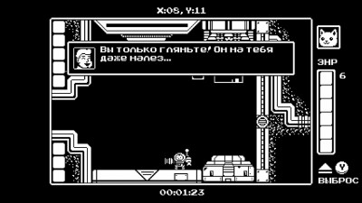 второй скриншот из Gato Roboto