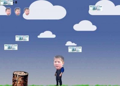 второй скриншот из Kosari
