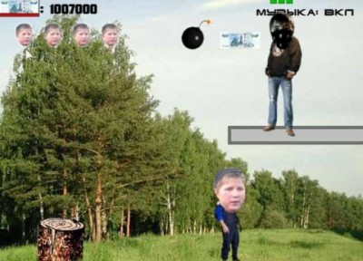 первый скриншот из Kosari