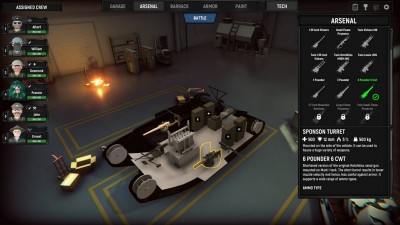 второй скриншот из Armored Battle Crew