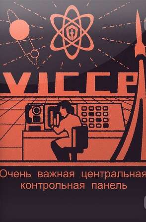 VICCP VICCP