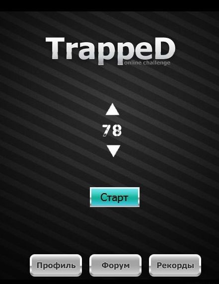 TrappeD TrappeD