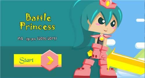 Battle Princess / Боевая Принцесса Battle Princess / Боевая Принцесса