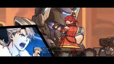 третий скриншот из Hardcore Mecha