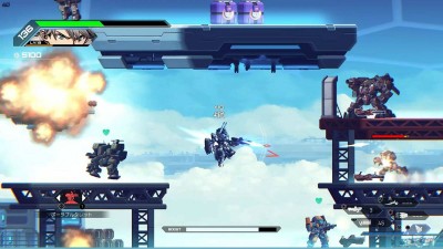 второй скриншот из Hardcore Mecha
