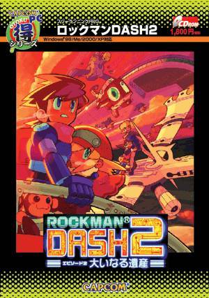 Rockman Dash 2 Rockman Dash 2
