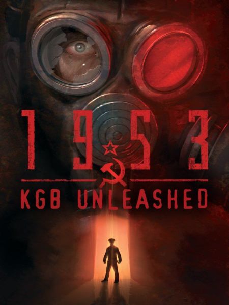 Фобос: 1953