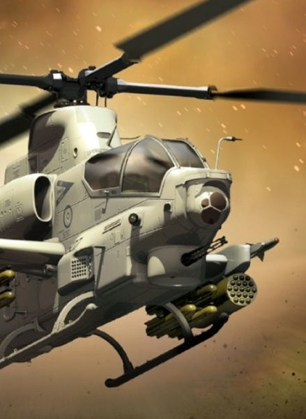 Gunship! Gunship!
