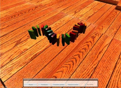 второй скриншот из Domino3D