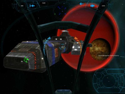 четвертый скриншот из StarCalibur